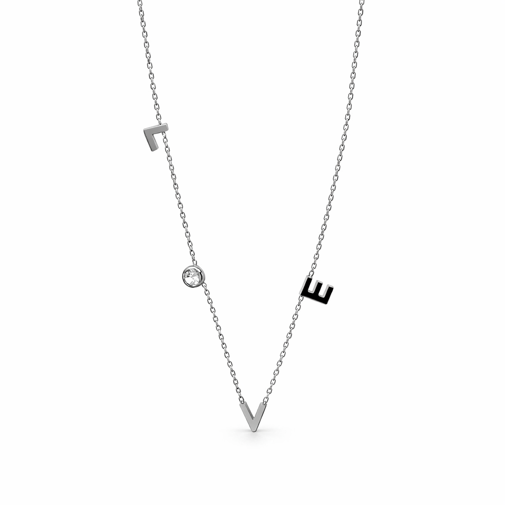KETTE -PAULINE-